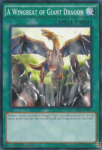 File:AWingbeatofGiantDragon-SR02-EN-C-1E.png