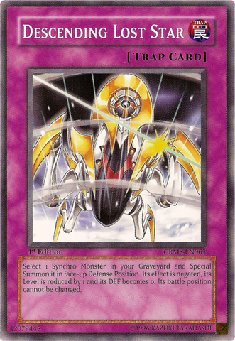 File:DescendingLostStar-CRMS-EN-C-1E.png
