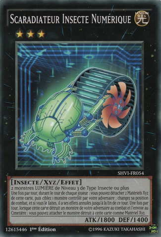 File:DigitalBugScaradiator-SHVI-FR-C-1E.png
