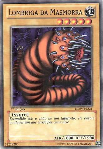 File:DungeonWorm-LCJW-PT-C-1E.png