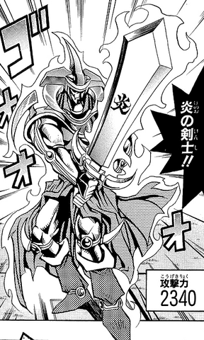 File:FlameSwordsman-JP-Manga-DM-NC.png