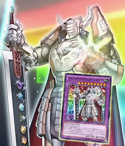 File:GemKnightMasterDiamond-JP-Commercial-AV.png