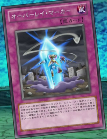 File:OverlayMarker-JP-Anime-ZX.png