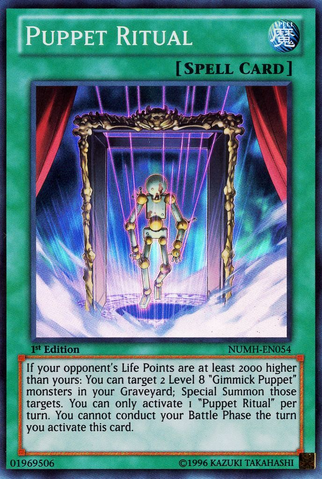 File:PuppetRitual-NUMH-EN-SR-1E.png