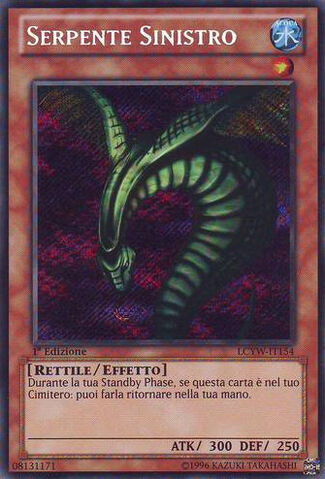 File:SinisterSerpent-LCYW-IT-ScR-1E.jpg