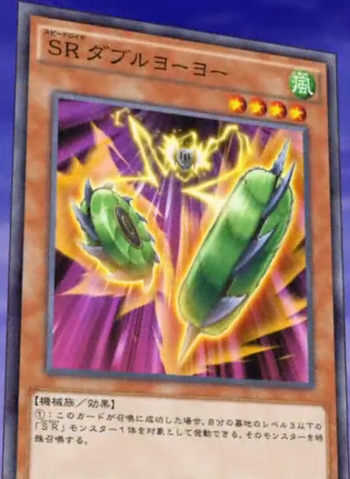 File:SpeedroidDoubleYoyo-JP-Anime-AV-2.png