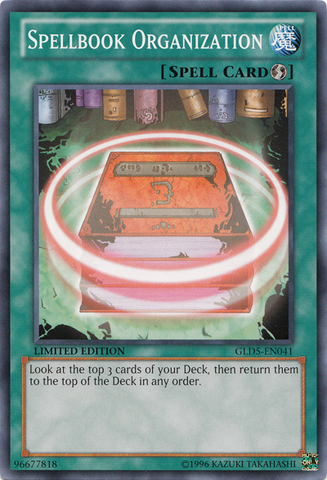 File:SpellbookOrganization-GLD5-EN-C-LE.png