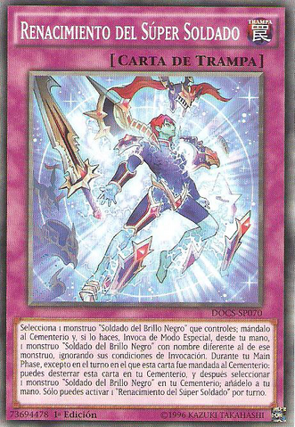 File:SuperSoldierRebirth-DOCS-SP-C-1E.png