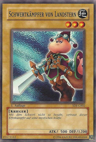 File:SwordsmanofLandstar-SDJ-DE-C-1E.png