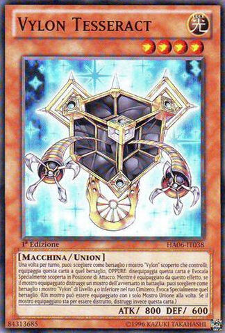 File:VylonTesseract-HA06-IT-SR-1E.jpg