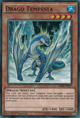 File:BlizzardDragon-SDKS-IT-C-1E.png