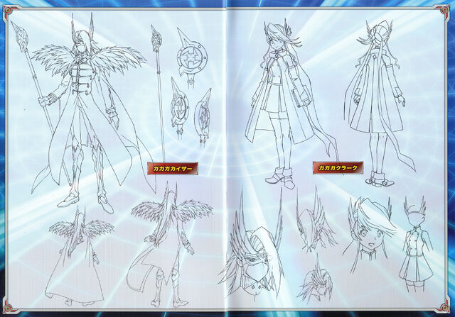 File:Booklet-p7-Settei-6.jpg
