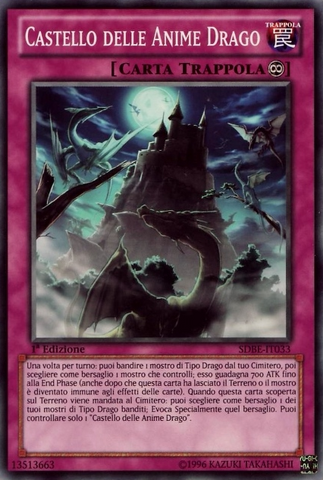 File:CastleofDragonSouls-SDBE-IT-C-1E.png