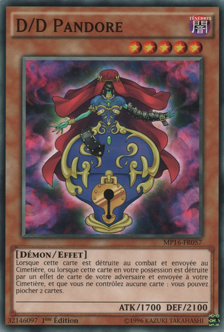 File:DDPandora-MP16-FR-C-1E.png