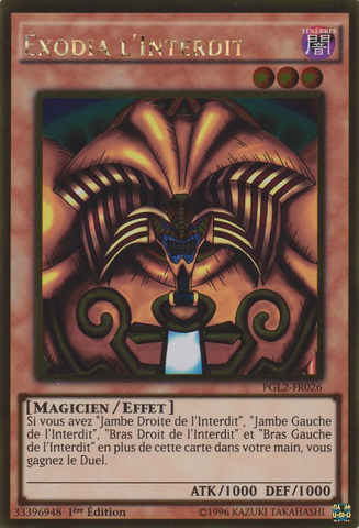 File:ExodiatheForbiddenOne-PGL2-FR-GUR-1E.png