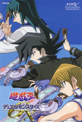 File:GX Duel Box 5.jpg