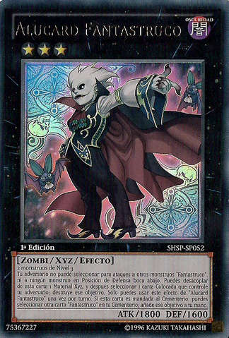 File:GhostrickAlucard-SHSP-SP-UR-1E.png