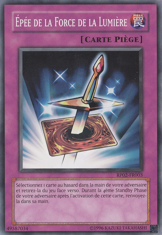 File:LightforceSword-RP02-FR-C-UE.png