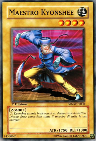 File:MasterKyonshee-SDZW-IT-C-1E.png