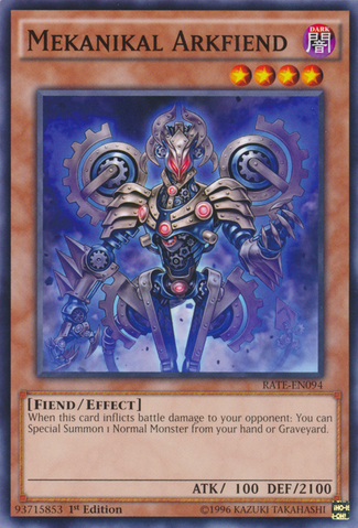 File:MekanikalArkfiend-RATE-EN-C-1E.png