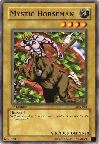 File:MysticHorseman-SDK-NA-C-1E.jpg