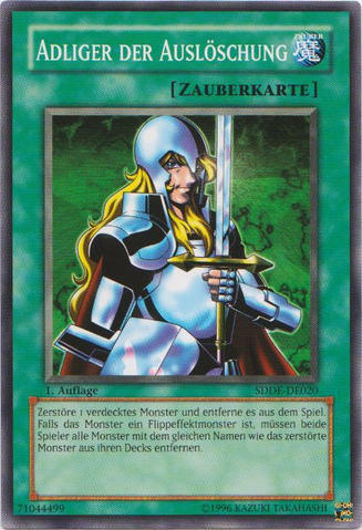 File:NoblemanofCrossout-SDDE-DE-C-1E.png
