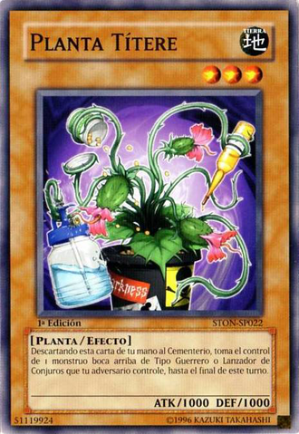 File:PuppetPlant-STON-SP-C-1E.png