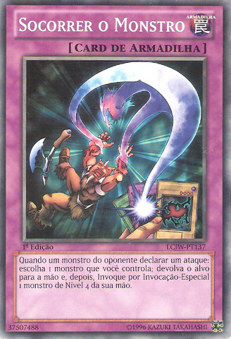 File:RelieveMonster-LCJW-PT-C-1E.png