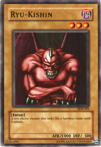 File:RyuKishin-SDK-NA-C-UE.png