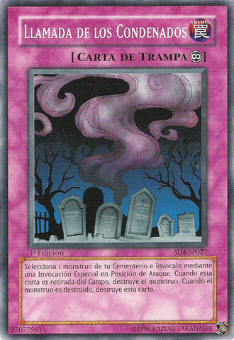File:CalloftheHaunted-SD4-SP-C-1E.png