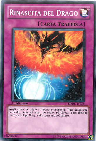File:DragonsRebirth-SDDC-IT-C-1E.png