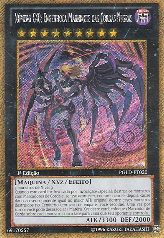 File:NumberC40GimmickPuppetofDarkStrings-PGLD-PT-GScR-1E.png
