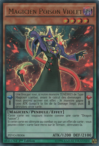 File:PurplePoisonMagician-PEVO-FR-UR-1E.png