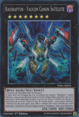File:RaidraptorSatelliteCannonFalcon-WIRA-FR-ScR-1E.png