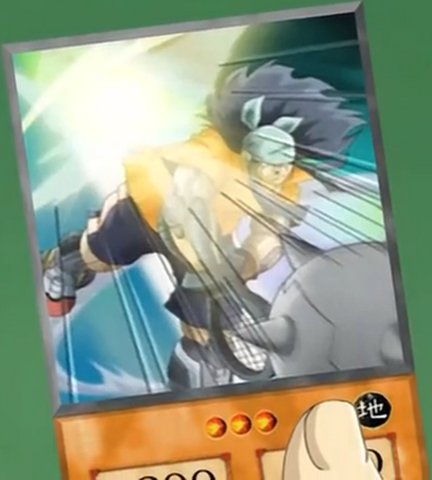 File:TheBigServer-EN-Anime-GX.png