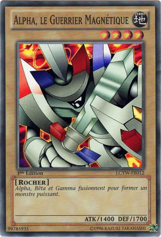 File:AlphaTheMagnetWarrior-LCYW-FR-C-1E.png