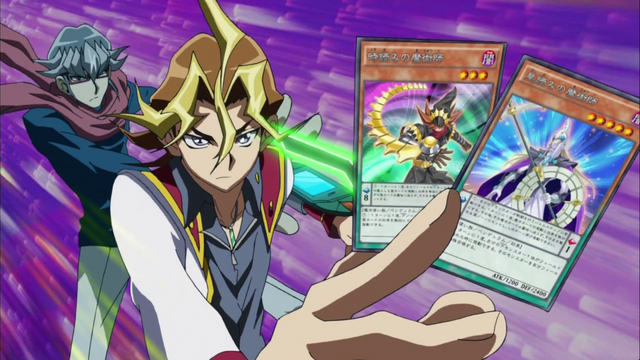 File:ArcV 003.png