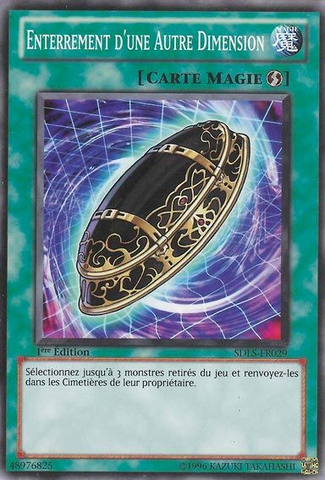 File:BurialfromaDifferentDimension-SDLS-FR-C-1E.png
