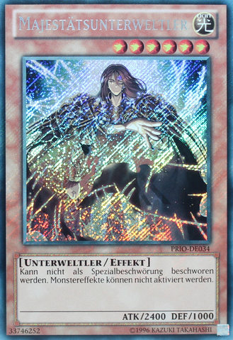 File:MajestysFiend-PRIO-DE-ScR-UE.png