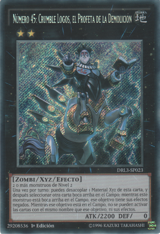 File:Number45CrumbleLogostheProphetofDemolition-DRL3-SP-ScR-1E.png