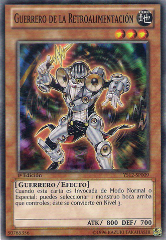 File:FeedbackWarrior-YS12-SP-C-1E.png