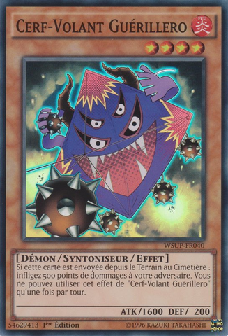 File:GuerillaKite-WSUP-FR-SR-1E.png