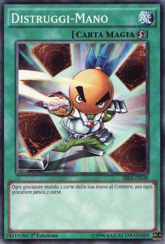 File:HandDestruction-SR02-IT-C-1E.png