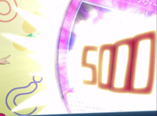 File:PerformapalRebornForce-JP-Anime-AV-NC.png