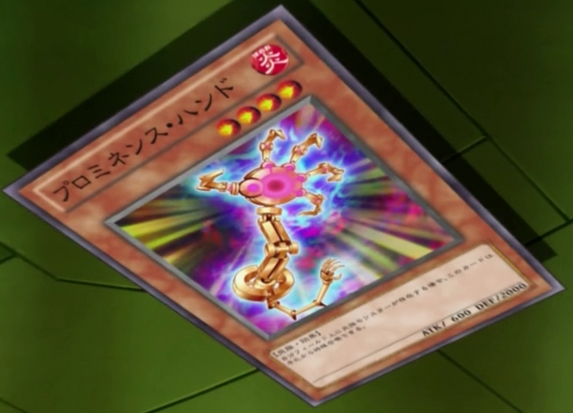 File:ProminenceHand-JP-Anime-ZX.png