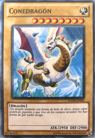 File:Rabidragon-PHSW-SP-C-UE.png