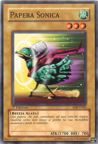 File:SonicDuck-SD8-IT-C-1E.png