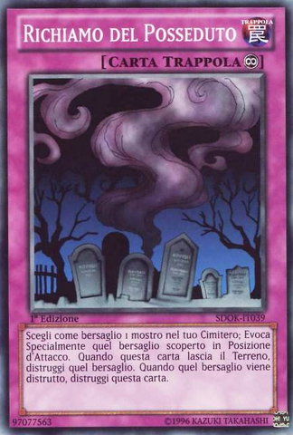 File:CalloftheHaunted-SDOK-IT-C-1E.png