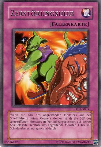 File:DestructionPunch-LON-DE-R-UE.jpg