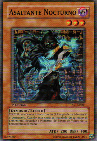 File:NightAssailant-AST-SP-SP-1E.png
